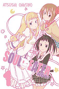 Soul Eater NOT! Manga Vol.   1