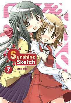Sunshine Sketch Manga Vol.   7