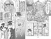 Attack on Titan: Junior High Manga Vol.   1