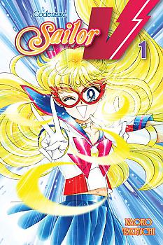 Sailor Moon: Codename Sailor V Manga Vol.   1