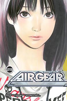 Air Gear Manga Vol.  23
