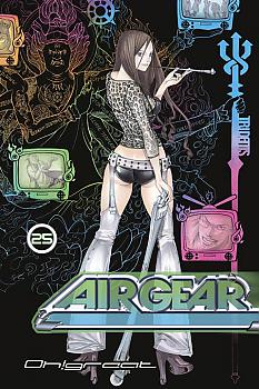Air Gear Manga Vol.  25