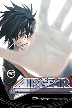 Air Gear Manga Vol.  30
