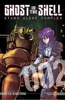 Ghost in the Shell: Stand Alone Complex Manga Vol.   2