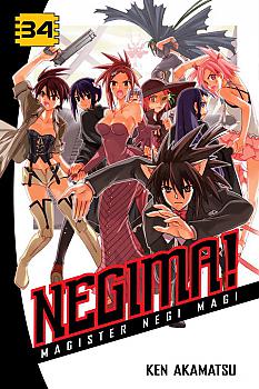 Negima Manga Vol.  34