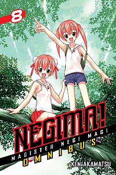 Negima Omnibus Manga Vol.   8