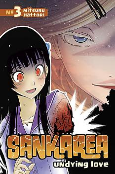 Sankarea Manga Vol.  3: Undying Love