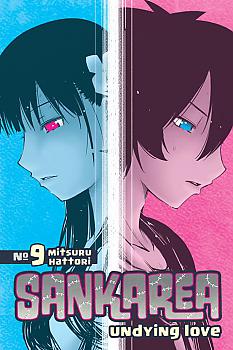 Sankarea Manga Vol.  9: Undying Love