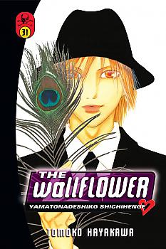 Wallflower, The Manga Vol.  31