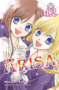 Arisa Manga Vol.  12