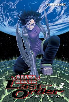 Battle Angel Alita: Last Order Omnibus Manga Vol.   2