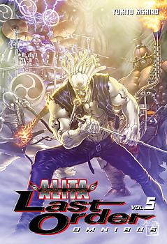 Battle Angel Alita: Last Order Omnibus Manga Vol.   5