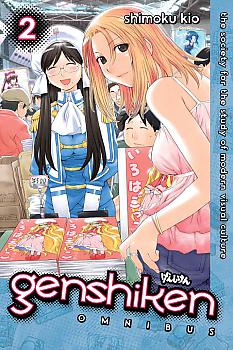 Genshiken Omnibus Manga Vol.   2