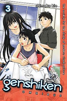 Genshiken Omnibus Manga Vol.   3