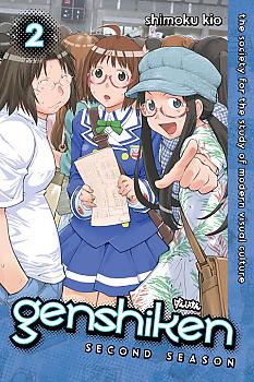 Genshiken: Second Season Manga Vol.   2