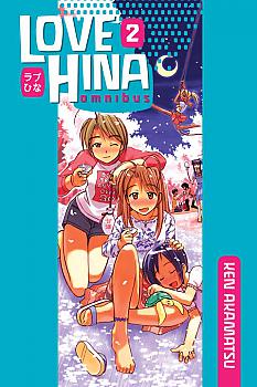 Love Hina: Omnibus Manga Vol.   2