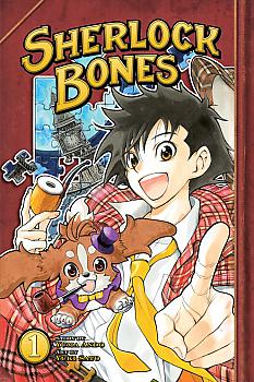 Sherlock Bones Manga Vol.   1