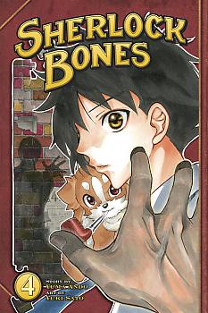 Sherlock Bones Manga Vol.   4