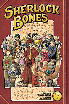 Sherlock Bones Manga Vol.   7