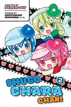 Shugo Chara! Chan Manga Vol.   2