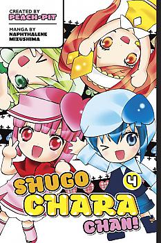 Shugo Chara! Chan Manga Vol.   3