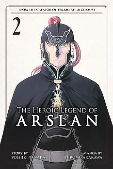 Heroic Legend of Arslan Manga Vol.   2