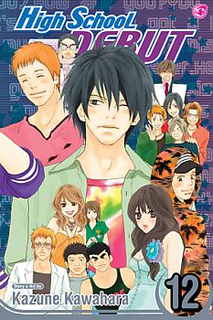 High School Debut Manga Vol.  12