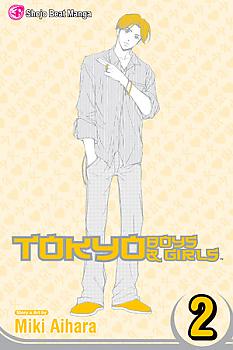 Tokyo Boys and Girls Manga Vol.   2