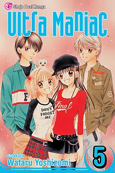 Ultra Maniac Manga Vol.   5
