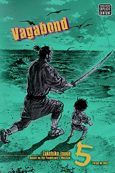 Vagabond VizBig Manga Vol.   5