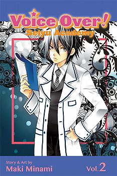 Voice Over!: Seiyu Academy Manga Vol.   2