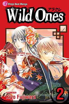 Wild Ones Manga Vol.   2