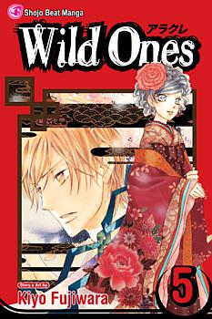 Wild Ones Manga Vol.   5