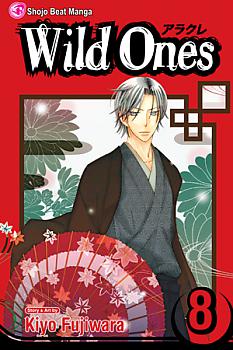 Wild Ones Manga Vol.   8