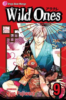 Wild Ones Manga Vol.   9