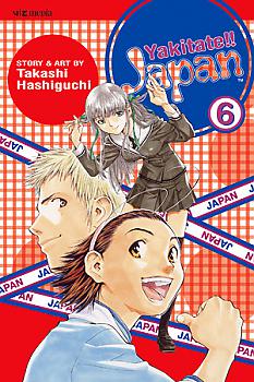 Yakitate!! Japan Manga Vol.   6