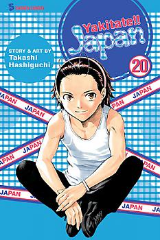 Yakitate!! Japan Manga Vol.  20