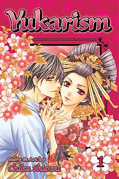 Yukarism Manga Vol.   1