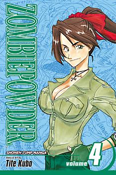 Zombie Powder Manga Vol.   4
