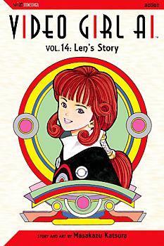 Video Girl Ai Manga Vol. 14: Len's Story