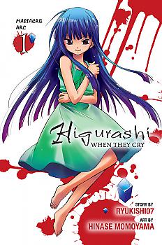 Higurashi When They Cry: Massacre Arc Manga Vol.  1