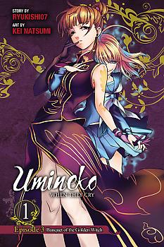 Umineko WHEN THEY CRY Manga Vol. 1 - Episode 3 - Banquet of the Golden Witch 