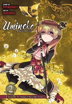 Umineko WHEN THEY CRY Manga Vol. 2 - Episode 4 - Alliance of the Golden Witch 
