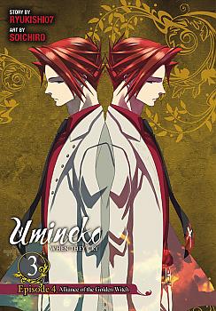 Umineko WHEN THEY CRY Manga Vol. 3 - Episode 4 - Alliance of the Golden Witch 