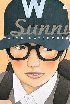 Sunny Manga Vol.  2 HC 