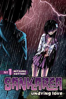 Sankarea Manga Vol.  1: Undying Love