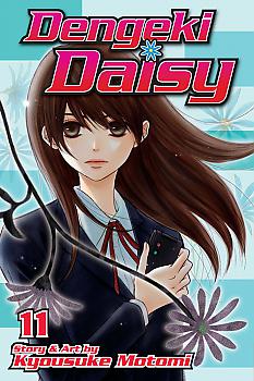 Dengeki Daisy Manga Vol.  11