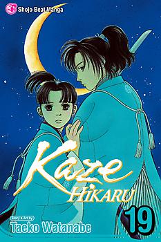 Kaze Hikaru Manga Vol.  19
