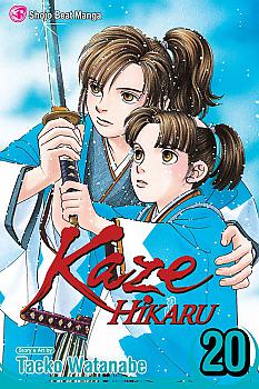 Kaze Hikaru Manga Vol.  20