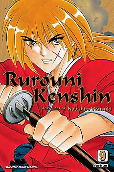 Rurouni Kenshin VizBig Manga Vol.   9